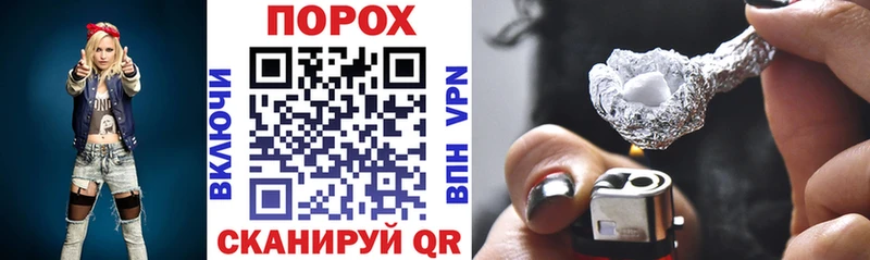 АМФ 98%  даркнет сайт  Гусев 