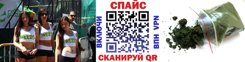 блэк спрут tor Гусев БУТИРАТ GHB