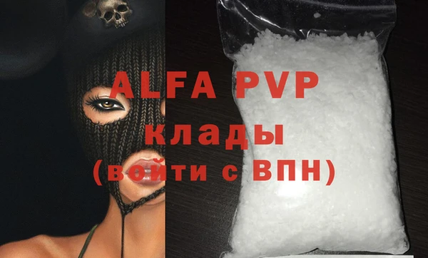 гашик Балабаново