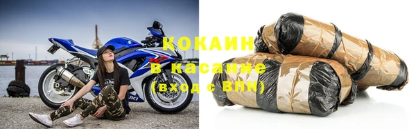 стаф Баксан