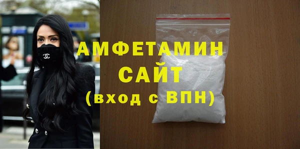 гашик Балабаново