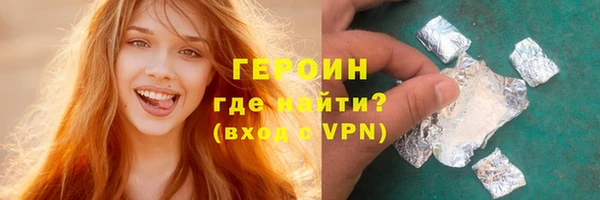 гашик Балабаново