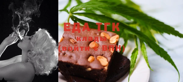 стаф Баксан