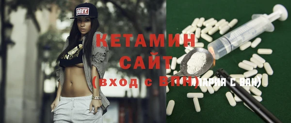 МДПВ Балахна