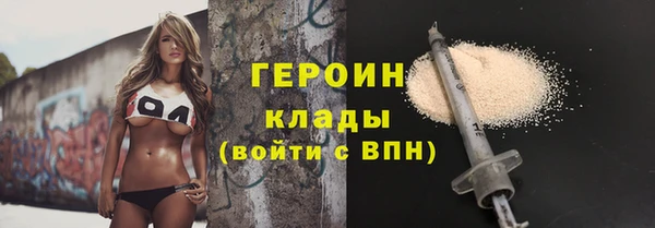 МДПВ Балахна