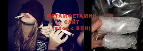 МДПВ Балахна