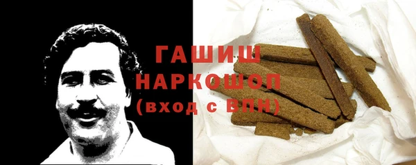 МДПВ Балахна