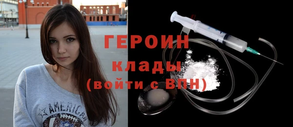 МДПВ Балахна