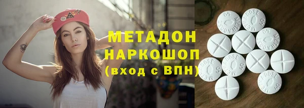 spice Семикаракорск