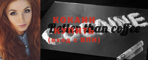 гашик Балабаново