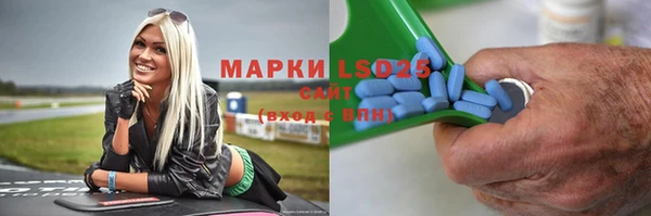 МДПВ Балахна
