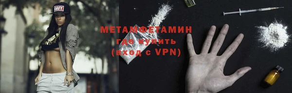 МДПВ Балахна