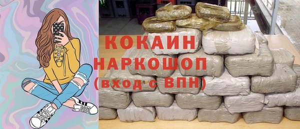 прущие грибы Семилуки