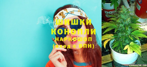 гашик Балабаново