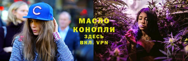MESCALINE Семёнов
