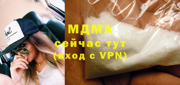 гашик Балабаново