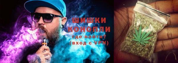 МДПВ Балахна