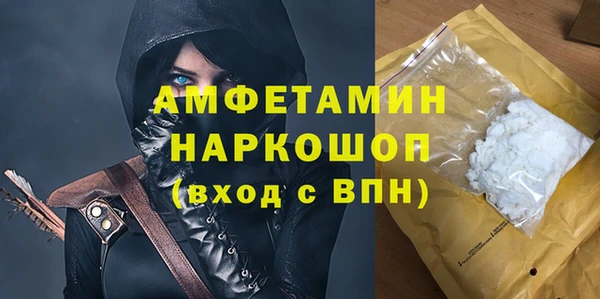 МДПВ Балахна