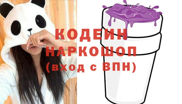 spice Семикаракорск