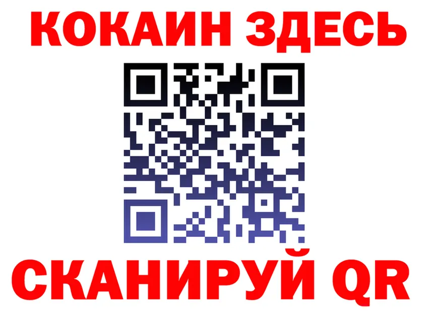 ЭКСТАЗИ mix зеркало мориарти гидра Гусев
